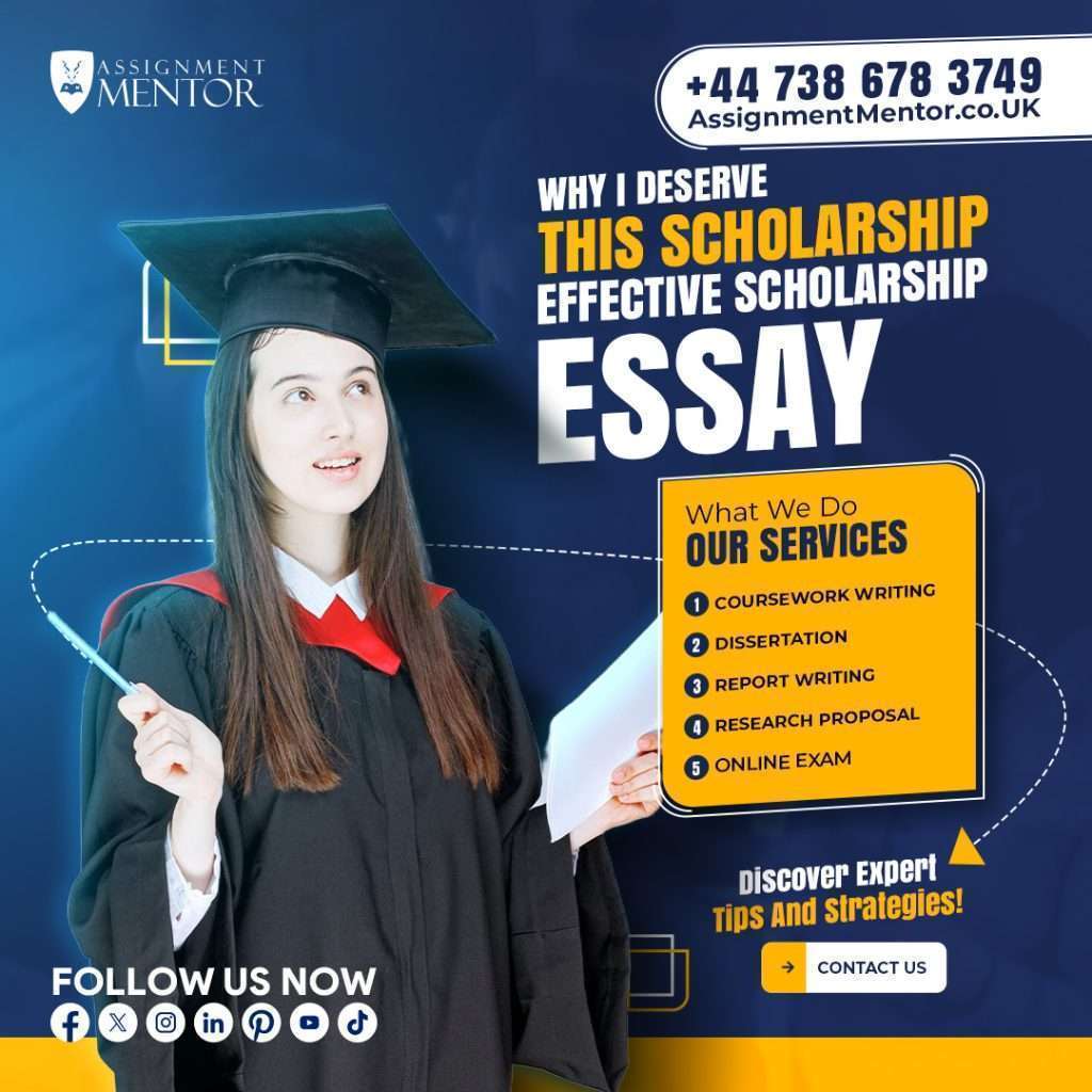  Scholarship Essay